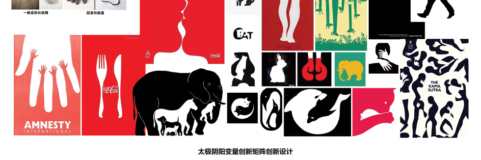 创新矩阵_www.isatem.cn